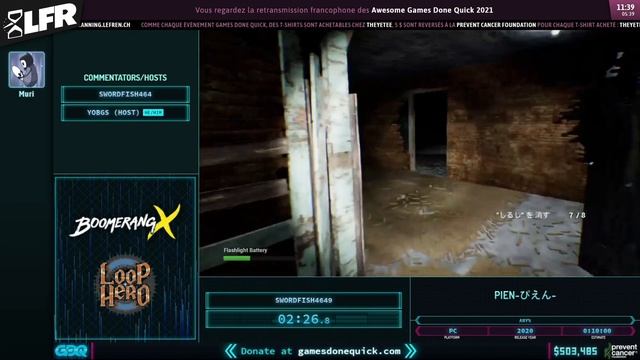 PIEN-ぴえん- en 04:48 (Any%) [AGDQ21] смотреть онлайн