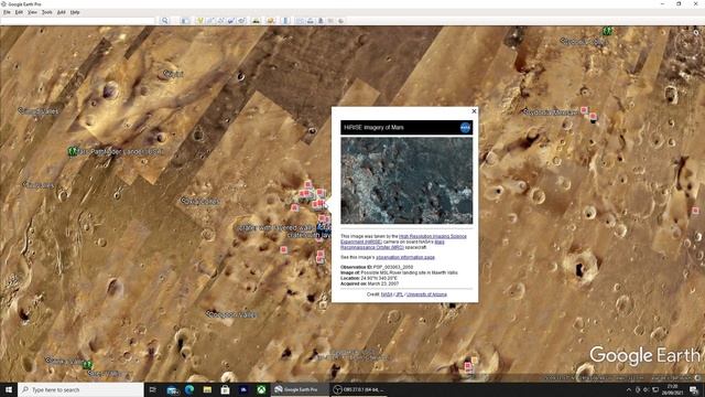 How To Get Mars On Google Earth (Explore Mars) смотреть онлайн