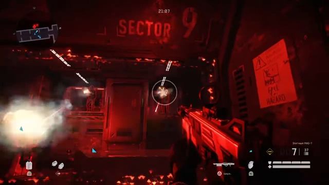 Прохождение марса на 