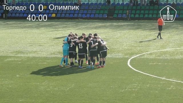 «Торпедо» принимает дома «Олимпик». 2006 год. смотреть онлайн