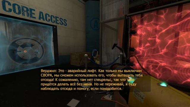 Portal Stories: Mel (HD 1080p 60 fps) - прохождение - Глава 5: Вторжение #12 финал смотреть онлайн