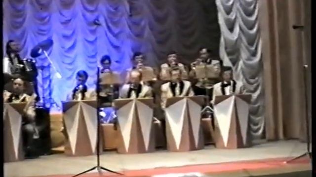 Славянск. Оркестр Столярского. Caravan.avi