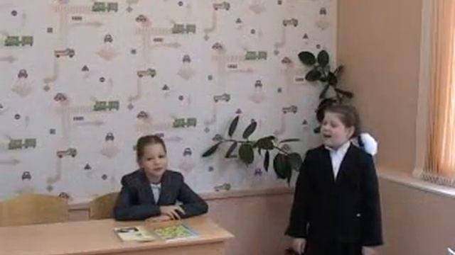 2 класс: День Учителя 2009 смотреть онлайн