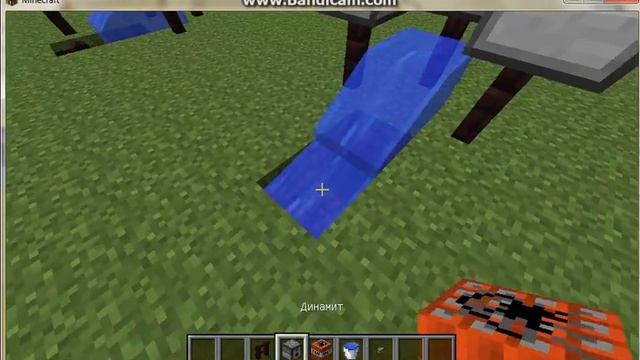 Пушка в Minecraft