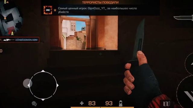 💞Ваня Дмитриенко - Венера-Юпитер { Мувик Standoff 2}💖 смотреть онлайн