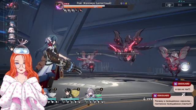 СЮНЬЛУ СОВЕТУЕТ СЕРИАЛ【@XunluT VTUBER】#ruvtuber смотреть онлайн