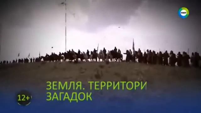 Необычная тюрьма скрывала необычного узника.Подземелье Дракулы.Территория загадок . . смотреть онлайн