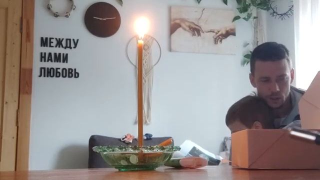 Ведические сказки для планет (врата катха). Вторник - сказка для Марса. 16.04.2024