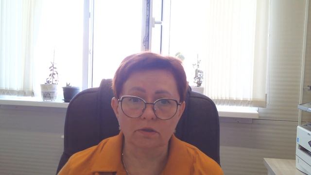 Изменения по налогам на 2025 год смотреть онлайн