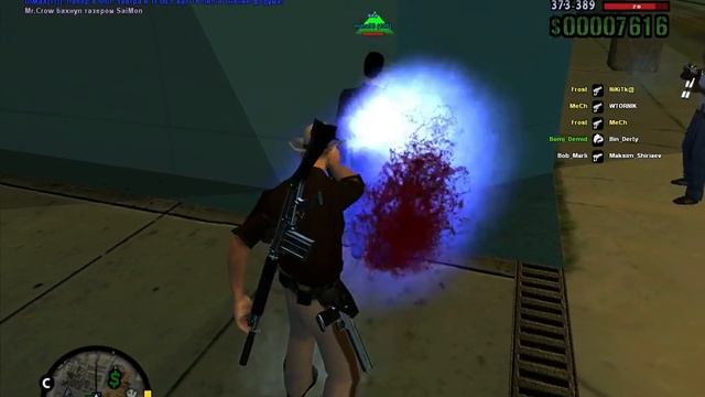 gta sa 2012 07 18 23 47 45 80 смотреть онлайн