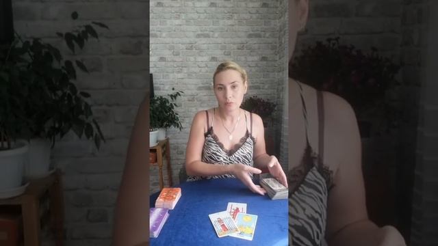 Козерог. Прогноз на Октябрь 2020.