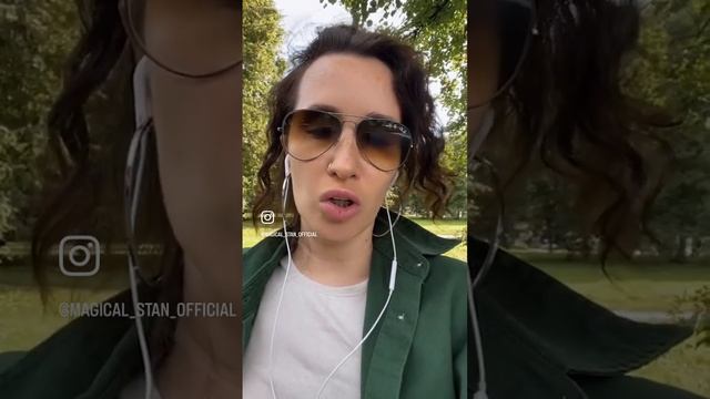 Страшная правда о ретроградном Меркурии смотреть онлайн