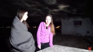 Эли ди верана