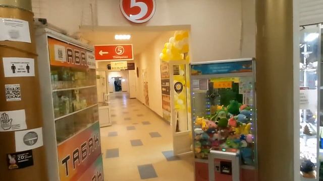 Торговый Центр Кантри - улица Малинское шоссе дом 65. Город Коломна. смотреть онлайн