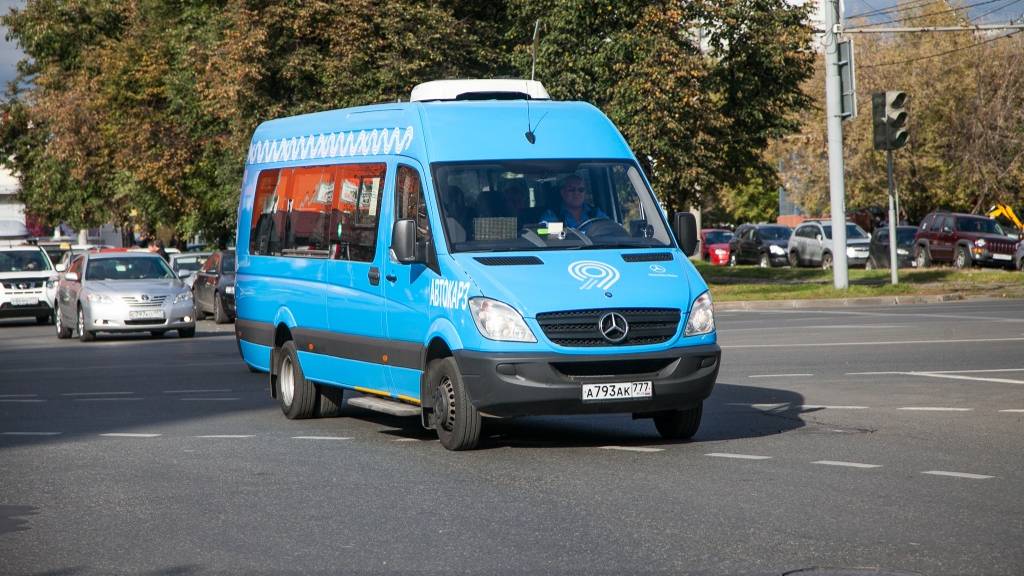 ПОЕЗДКА НА МАРШРУТКЕ ПО БОЛЬШОМУ МАРШРУТУ ... смотреть онлайн