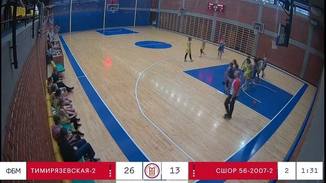 Д07 Тим-2 - СШОР 56-2 18.12.2021 г. смотреть онлайн