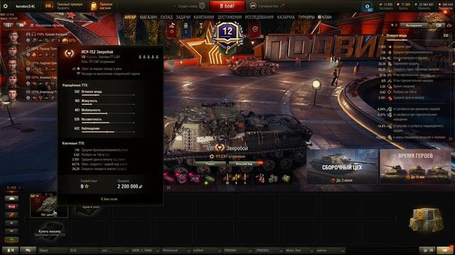 НОГИБАИИТ ??? СТОИИТ БРАТЬ ??? 18+ смотреть онлайн