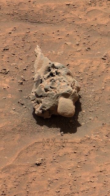 Som ET - 82 - Mars - Curiosity Sol 3763 #shorts смотреть онлайн