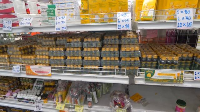 Обзор магазина косметики и тайской традиционной медицины в Паттайе 🔴 Таиланд LIVE