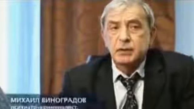 Вирусы. Иная жизнь / "Тайны Мира" смотреть онлайн
