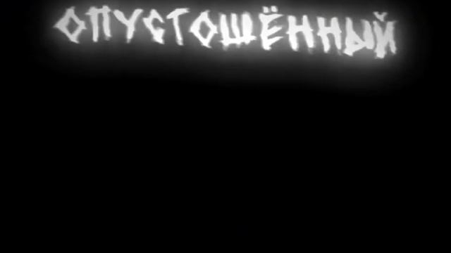 pmv // пони клип // созвездие отрезок - лицо (flash warning) смотреть онлайн