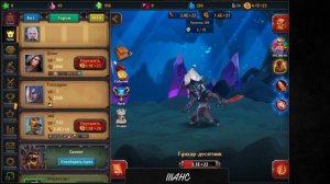 Крушители Подземелий : 0 - 400 : Актуальный Гайд 2025 года