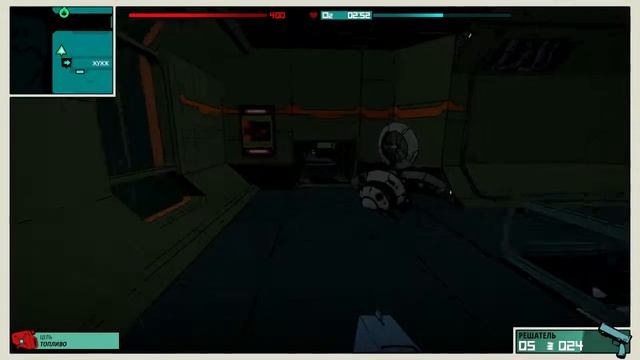 ПИЛОТНЫЙ ВЫПУСК[Void Bastards]#1