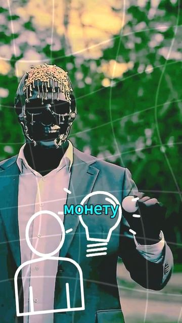 КОТЛЕТА С ХОМЯКА #крипта #криптовалюта #трейдинг #crypto #бинанс смотреть онлайн