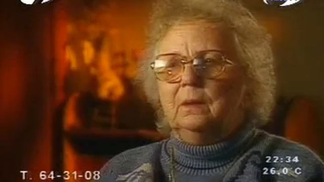 Неразгаданные тайны  Тесные контакты