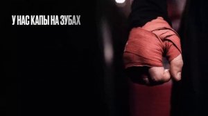 Xcho & Gasso - Пока все спят (Official Audio)