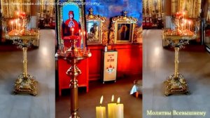 Молитва Седмица Антипасхи. Господь поможет всем и каждому, избавит от болезней, врагов и несчастий