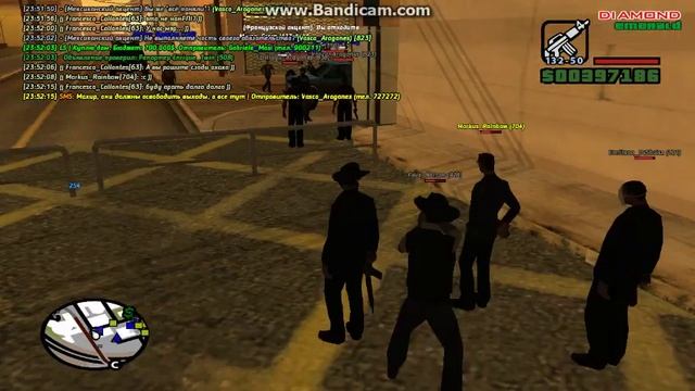 gta sa 2016 10 28 23 50 04 571 смотреть онлайн