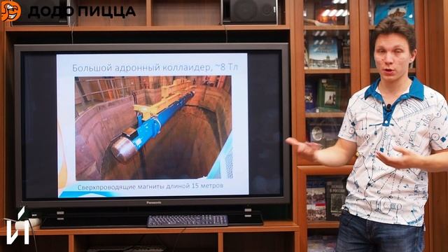 Магнетизм во вселенной | Виталий Григорьев | Стройка Века смотреть онлайн