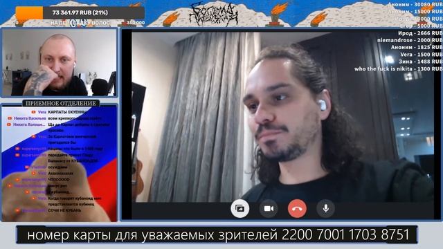 Беседа с Леонидом Сквирским смотреть онлайн