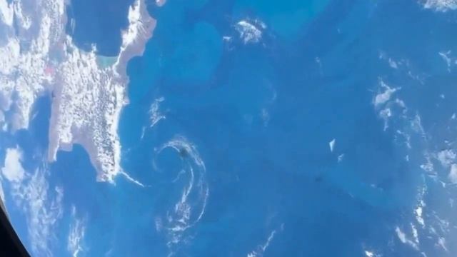 View Of Russian Crimea From Space