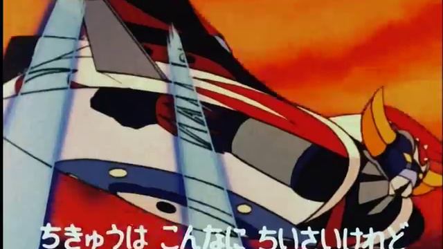 Grendizer Opening