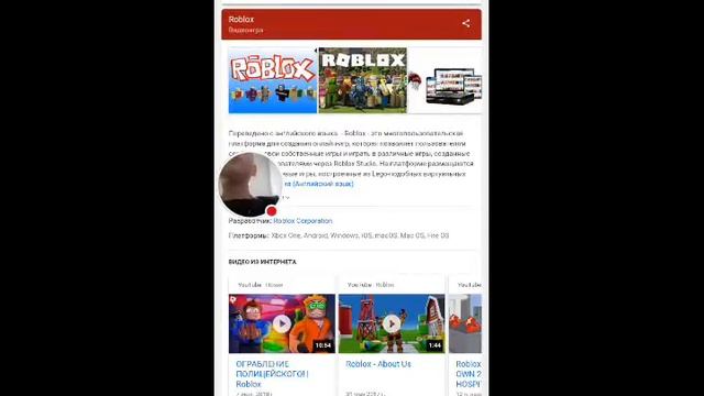 Стрим игры "Tasty Planet 4". смотреть онлайн