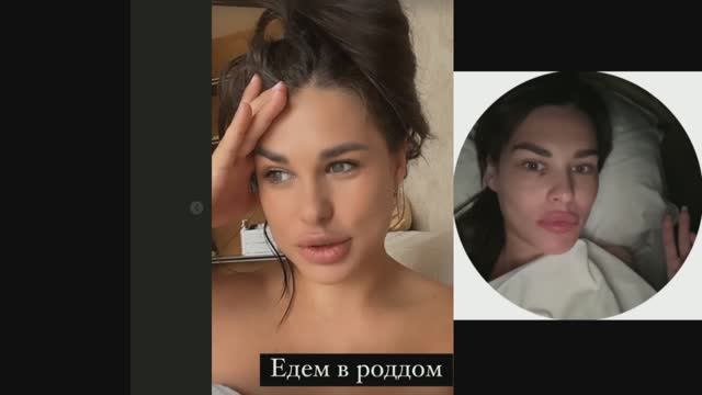 «Дома-2» Ирина Пинчук сделала интимную пластику смотреть онлайн