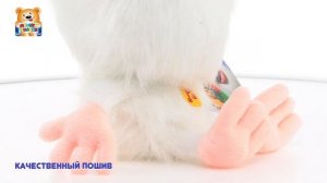 Озвученная мягкая игрушка «Буба», МУЛЬТИ-ПУЛЬТИ M9843-21