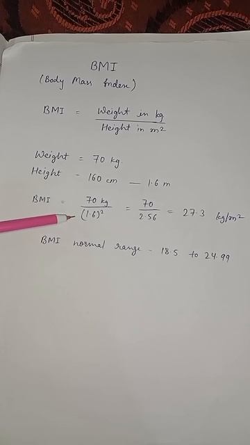 how to calculate BMI !! body mass Index !! bmi height and weight !! смотреть онлайн