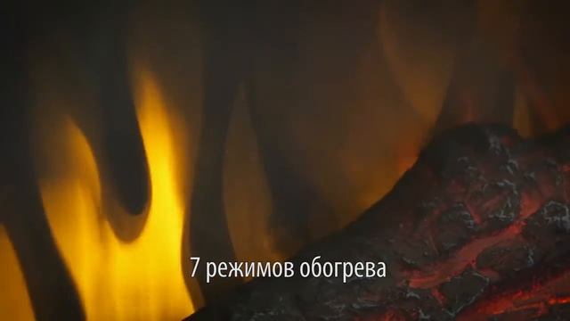 Epsilon 26 SZ смотреть онлайн