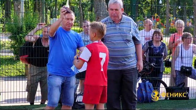 Награждение призеров Турнира, посвященного Дню Защиты детей смотреть онлайн