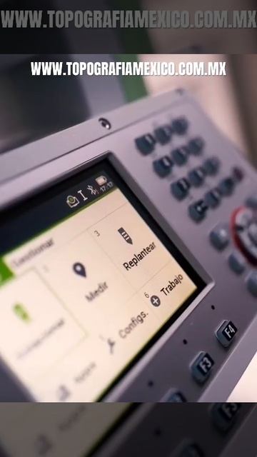 Servicio Calibración a Equipo Topográfico CENAM EMA en México смотреть онлайн