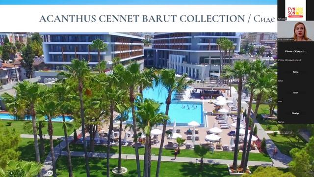 Турция. BARUT HOTELS. смотреть онлайн