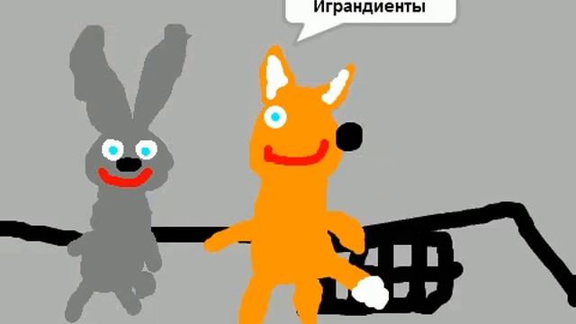 МУЛЬТИК В СКРЕТЧ ЗАЯЦ И ЛИСЁНОК смотреть онлайн