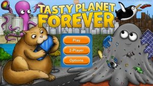 Вкусная планета навсегда 2 часть