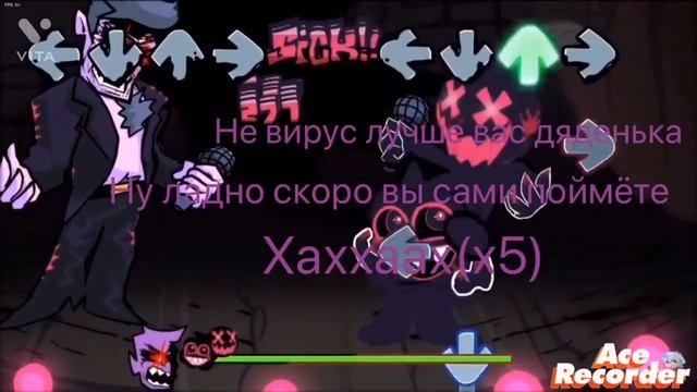 DeathMatch evil bf vs daddy на русском в рифму (или нет) смотреть онлайн