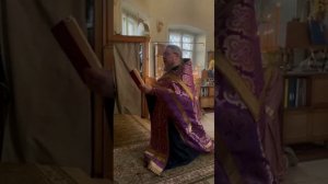 Тропарь Великого Четверга