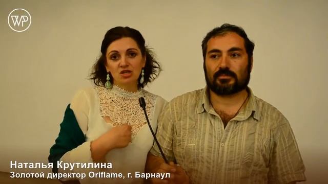 Отзывы врачей, биохимиков и директоров Oriflame о WELLNESS PLANET смотреть онлайн