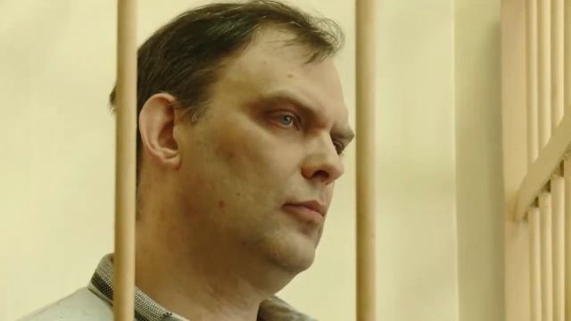 Ярославский суд начал рассматривать дело бывшего начальника отдела по капитальному строительству смотреть онлайн